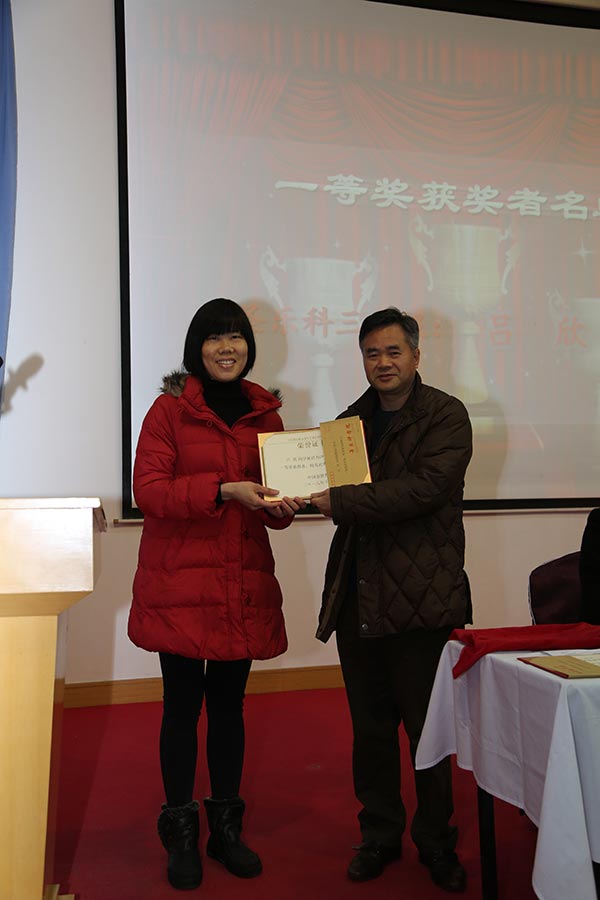 华东神学院举行2017学年奖学金颁发典礼 华东神学院举行2017学年奖学金颁发典礼